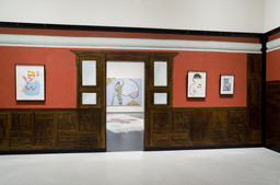 Installation photo, 5 of 9