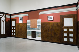 Installation photo, 7 of 9