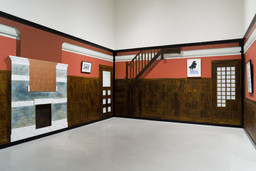 Installation photo, 8 of 9
