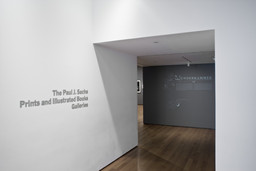 Installation photo, 2 of 20