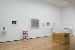 Installation photo, 9 of 33