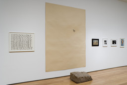Installation photo, 16 of 33