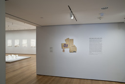 Installation photo, 2 of 15