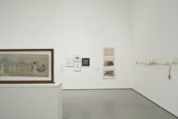 Installation photo, 53 of 72
