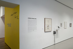 Installation photo, 2 of 16