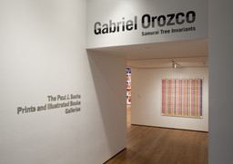 Installation photo, 1 of 7