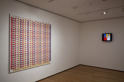 Installation photo, 2 of 7