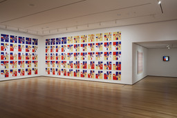 Installation photo, 3 of 7