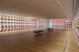 Installation photo, 5 of 7