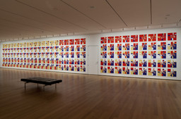 Installation photo, 6 of 7