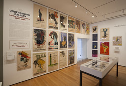 Installation photo, 2 of 5