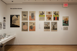 Installation photo, 17 of 62