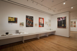 Installation photo, 6 of 62