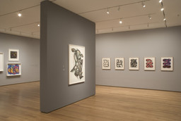 Installation photo, 1 of 7