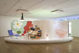 Installation photo, 1 of 28