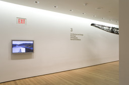 Installation photo, 12 of 28