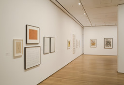 Installation photo, 8 of 19