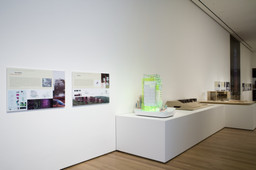 Installation photo, 17 of 51