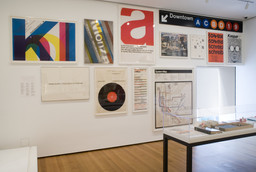 Installation photo, 2 of 5