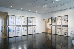 Installation photo, 15 of 17