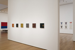 Installation photo, 12 of 35