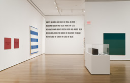 Installation photo, 17 of 35
