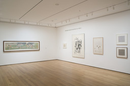 Installation photo, 4 of 17