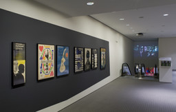 Installation photo, 4 of 11
