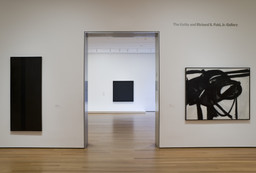 Installation photo, 1 of 7