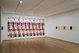 Installation photo, 20 of 27