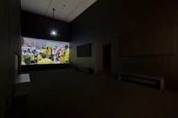 Installation photo, 3 of 7