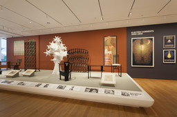 Installation photo, 3 of 20