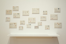 Installation photo, 4 of 50