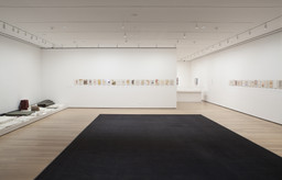 Installation photo, 4 of 29