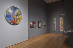 Installation photo, 16 of 82