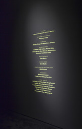 Installation photo, 3 of 9