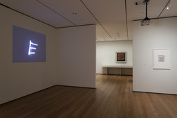 Installation photo, 24 of 39