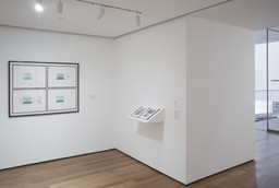 Installation photo, 2 of 28