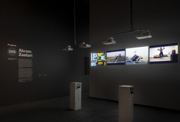 Installation photo, 1 of 8