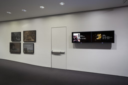 Installation photo, 12 of 34