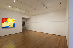 Installation photo, 3 of 32