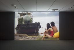 Installation photo, 9 of 12