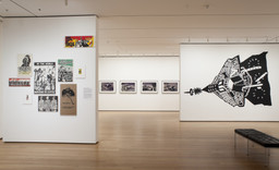 Installation photo, 4 of 20