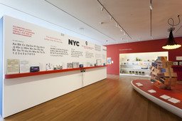 Installation photo, 13 of 21
