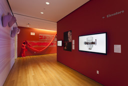 Installation photo, 17 of 21