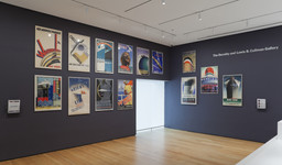 Installation photo, 1 of 1