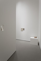 Installation photo, 12 of 18