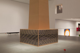 Installation photo, 7 of 40