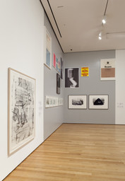 Installation photo, 4 of 61