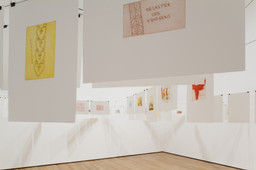 Installation photo, 16 of 61